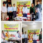 हरी नगर वार्ड में लगा निशुल्क आयुर्वेदिक चिकित्सा शिविर