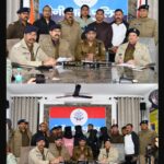 शाहबाश मित्र पुलिस