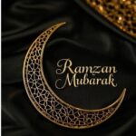 रमजान का चांद दिखते ही मुस्लिम समाज के लोगों में उत्साह