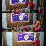 प्रतिष्ठित सामाजिक संस्था नैनी महिला एवं बाल विकास समिति द्वारा