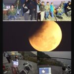 एरीज के विज्ञान क्रेन्द्र से चंद्र ग्रहण की लाइव स्ट्रीमिंग कार्यक्रम हुआ आयोजित