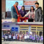 प्रिवेंशन ऑफ़ सेक्सुअल हर्रासमेंट ऑफ़ वर्किंग वीमेन एंड स्टूडेंट