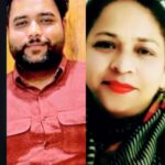 भाजपा जिला नैनीताल अल्पसंख्यक मोर्चा के पदाधिकारी की हुई घोषणा