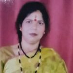 भाजपा महिला मोर्चा की पूर्व महामंत्री राधा पांडे खोलिया को