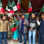 उत्तराखंड क्रांति दल जनपद कार्यकारिणी की बैठक हुई आयोजित