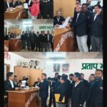 जिला बार चुनाव