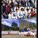 जिला कीड़ा संघ के तत्वाधान में