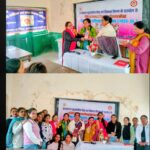 नैनी महिला एवं बाल विकास समिति सूखाताल और वित्त एवं विकास निगम के सहयोग से