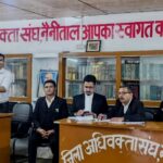 जिला बार एसोसिएशन नैनीताल चुनाव: 16 अधिवक्ताओं ने डाले टेंडर वोट