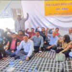 उत्तराखंड डिप्लोमा इंजीनियर महासंघ के