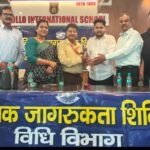 .डीएवी कॉलेज विधि के छात्रों का विधिक सेवा शिविर संपन्न