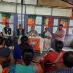 आयारपाटा शक्ति केंद्र पर विशेष गहन पुनरीक्षण अभियान भाजपा नैनीताल