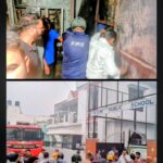 केवीएम स्कूल में लगी आग पर