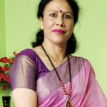 जागर