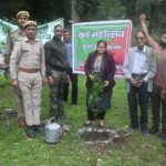 विधिक  सेवा प्राधिकरण  द्वारा पौधरोपण कर धरा को हरा-भरा रखने का लिया संकल्प