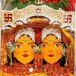 श्री राम सेवक सभा कार्यकारिणी की महत्वपूर्ण बैठक हुई संपन्न