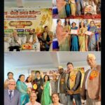 साह चौधरी समाज का शैक्षिक युवा उत्कृष्टता एवं वरिष्ठ नागरिक सम्मान कार्यक्रम हुआ आयोजित
