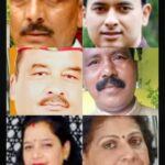 पालिका का बड़ा कुनबा