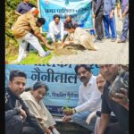 हरेला पर्व पर नगर पालिका कर्मचारियों ने