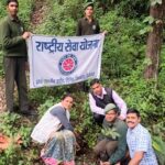 राष्ट्रीय सेवा योजना व राष्ट्रीय कैडेट कोर इकाई के संयुक्त तत्वावधान में स्वयंसेवकों ने