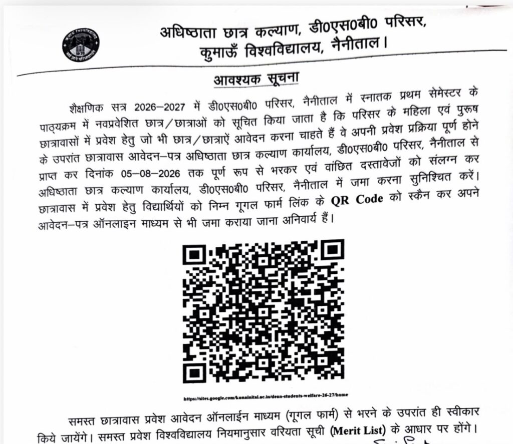 1004784516