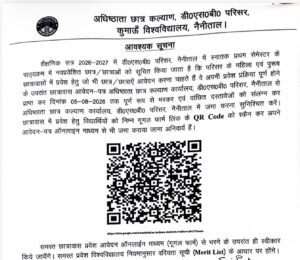 1004784516