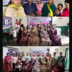 नैनी महिला एवं बाल विकास समिति के संयुक्त तत्वाधान में