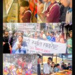 हिमालय संग्रहालय में गिर्दा एव प्रताप भैय्या के स्मृति दिवस के अवसर पर