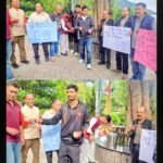 चीनी के बढ़ते दामों व महंगाई के विरोध में यूथ कांग्रेस ने