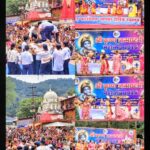 सरोवर नगरी में यो पहाड़ फाउंडेशन द्वारा जन्माष्टमी पर्व की रही धूम