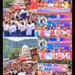 सरोवर नगरी में यो पहाड़ फाउंडेशन द्वारा जन्माष्टमी पर्व की रही धूम