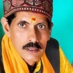 हरतालिका तीज व गणेश चतुर्थी व्रत आज:आचार्य जोशी