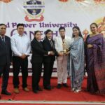 माइंड पावर यूनिवर्सिटी में गूंजा गणपति बप्पा मोरिया के नारों से गूंजा परिसर 