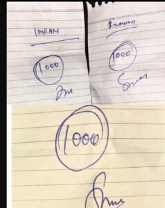 1005424807
