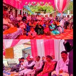 कांग्रेस अनुसूचित जाति प्रकोष्ठ का सम्मेलन हुआ आयोजित