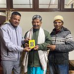 राज्य सभा सांसद दिनेश आर्य से शिक्षक संघ कूटा के अध्यक्ष